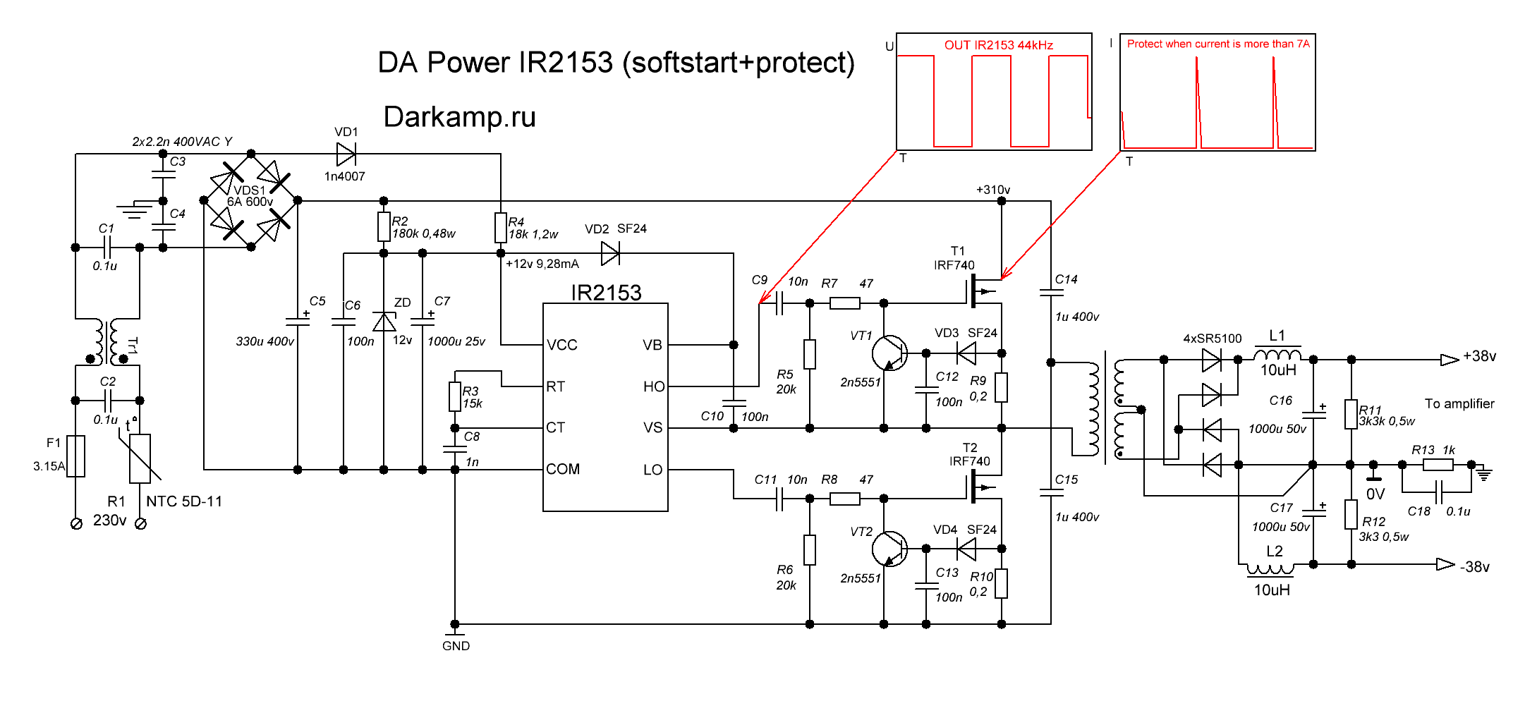 НАДЕЖНЫЙ БЛОК ПИТАНИЯ НА IR2153 | УМЗЧ.РФ